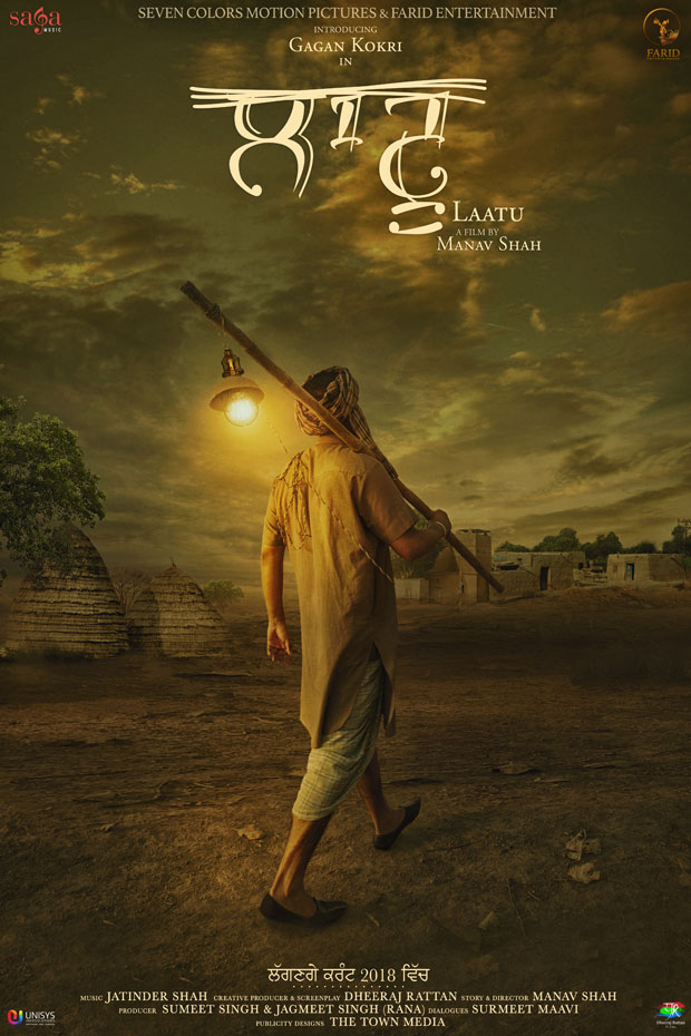 Punjabi Cinema is experimenting new concepts, depicting an era without electricity features