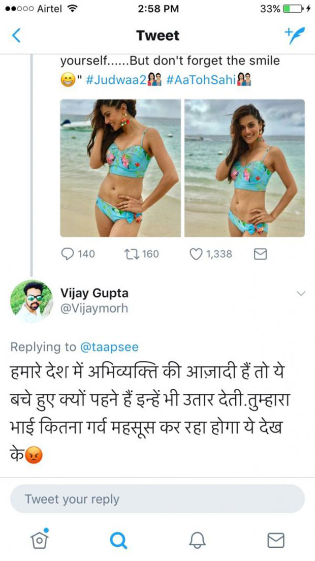 Taapsee Pannu gives a hard-hitting response to the comments of trolls on her bikini pictures (2)