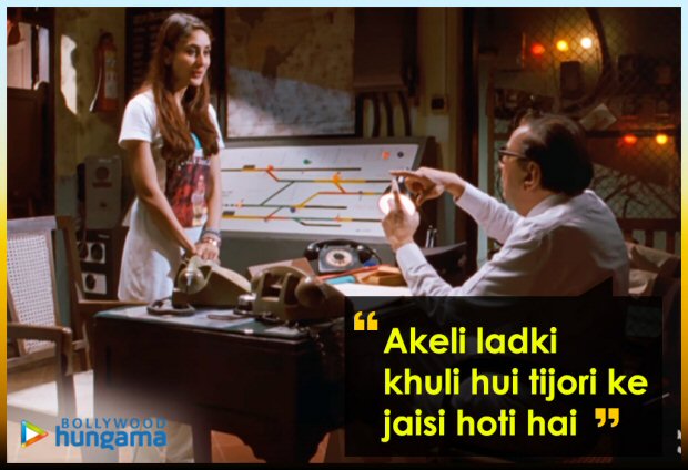 #10yearsofjabwemet 10 Best dialogues from the Shahid Kapoor – Kareena Kapoor Khan starrer (10)