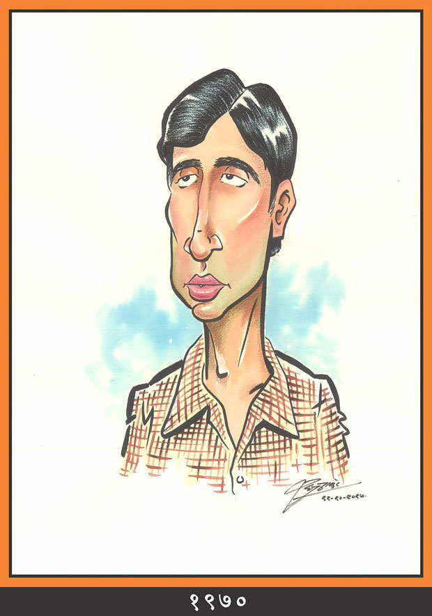 Raj Thackeray wishes Amitabh Bachchan through his caricatures-1---1970