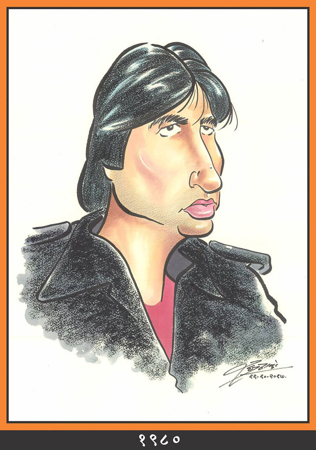 Raj Thackeray wishes Amitabh Bachchan through his caricatures-3---1980