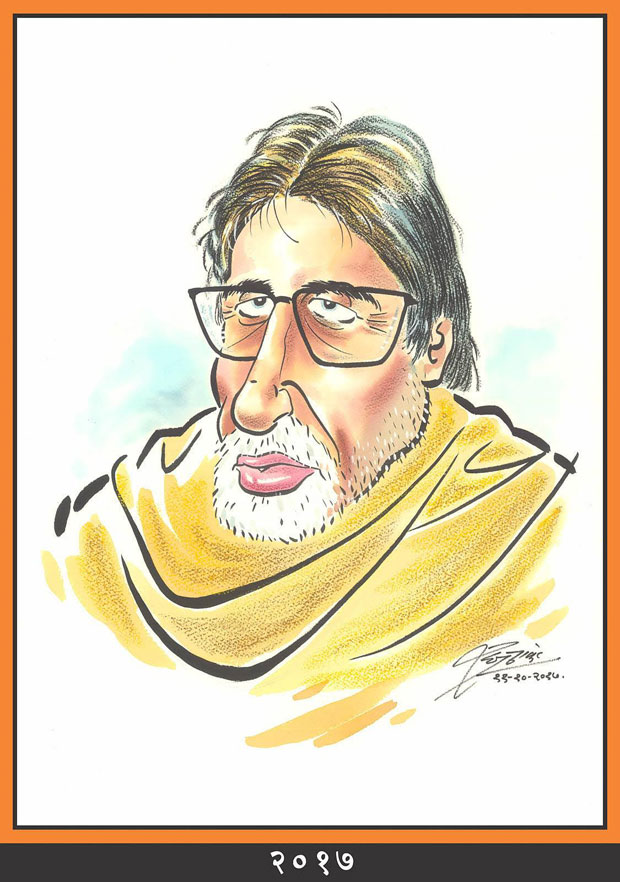 Raj Thackeray wishes Amitabh Bachchan through his caricatures-6---2017