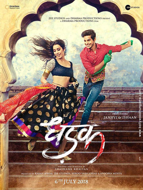 Love is in the air for Janhvi Kapoor and Ishaan Khatter in new posters of Dhadak! (1)