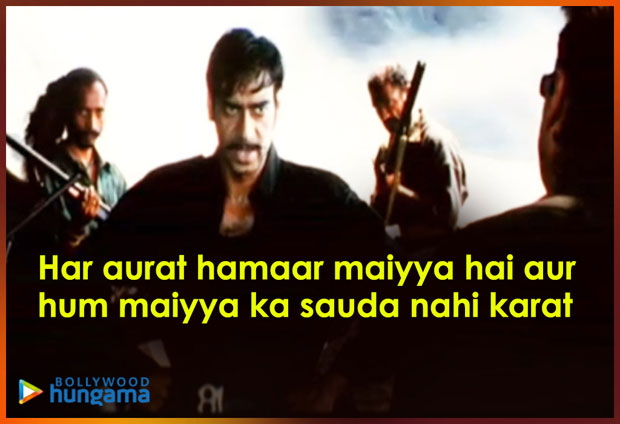 Ajay_Devgn_dialogues_013