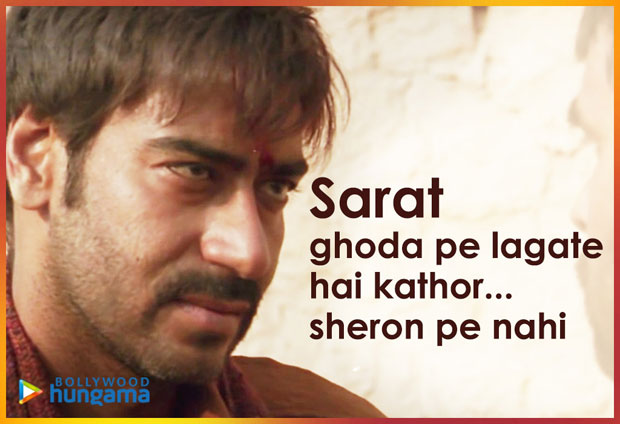 Ajay_Devgn_dialogues_014