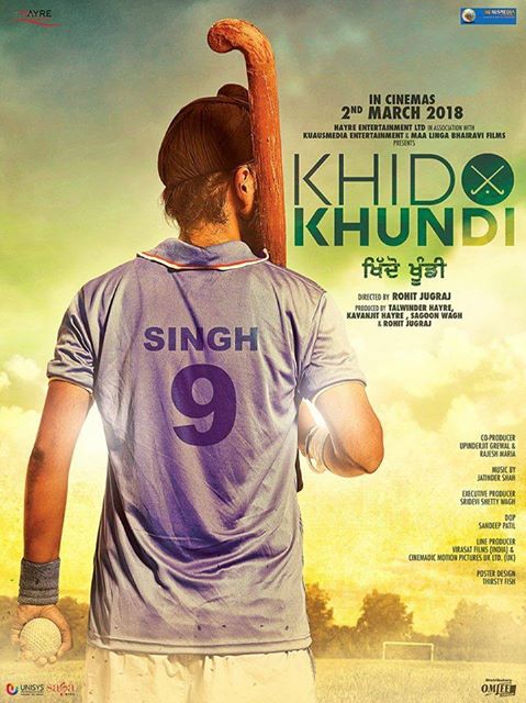 Punjabi-Hindi film on a village of Olympian hockey players