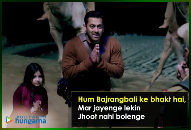 Salman_Khan_Dialogues_Bajrangi_Bhaijaan_14