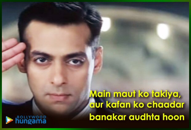 Salman_Khan_Dialogues_Garv_06