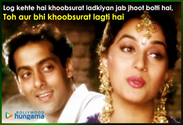 Salman_Khan_Dialogues_Hum_Aapke_Hai_Koun_19