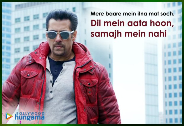 Salman_Khan_Dialogues_Kick_08
