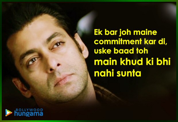 Salman_Khan_Dialogues_Wanted_02