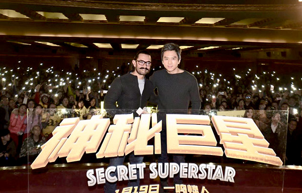 aamir khan dances on ‘sexy baliye’ during secret superstar promotions in shanghai