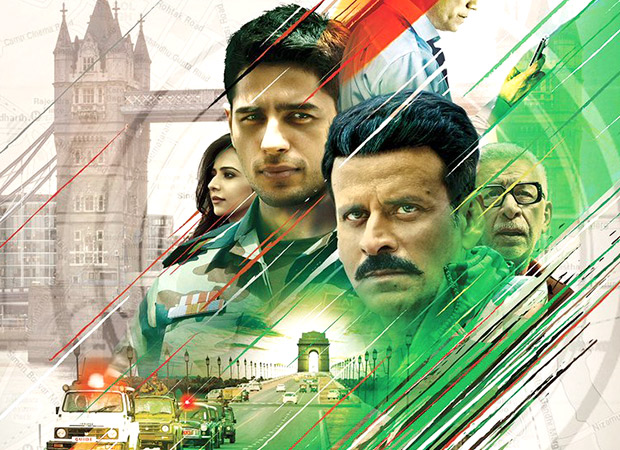 defense ministry previews aiyaary, wants modifications