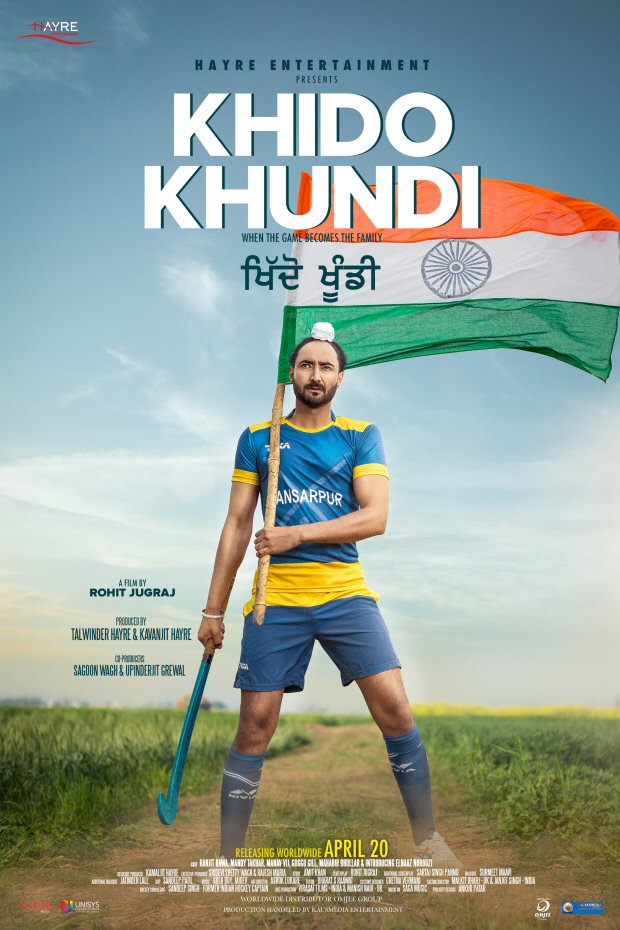 Ranjit Bawa and Mandy Takhar starrer Khido Khundi trailer is emotional and power packed