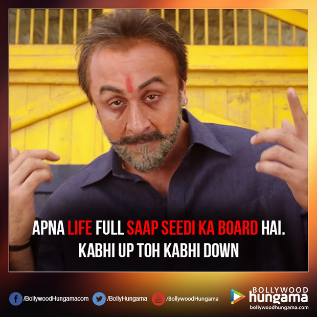 7 Not to miss dialogues from the teaser of the Ranbir Kapoor starrer Sanju