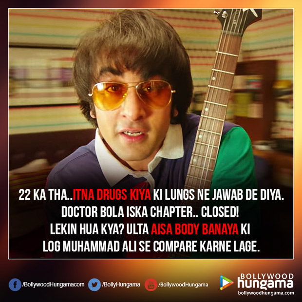 7 Not to miss dialogues from the teaser of the Ranbir Kapoor starrer Sanju