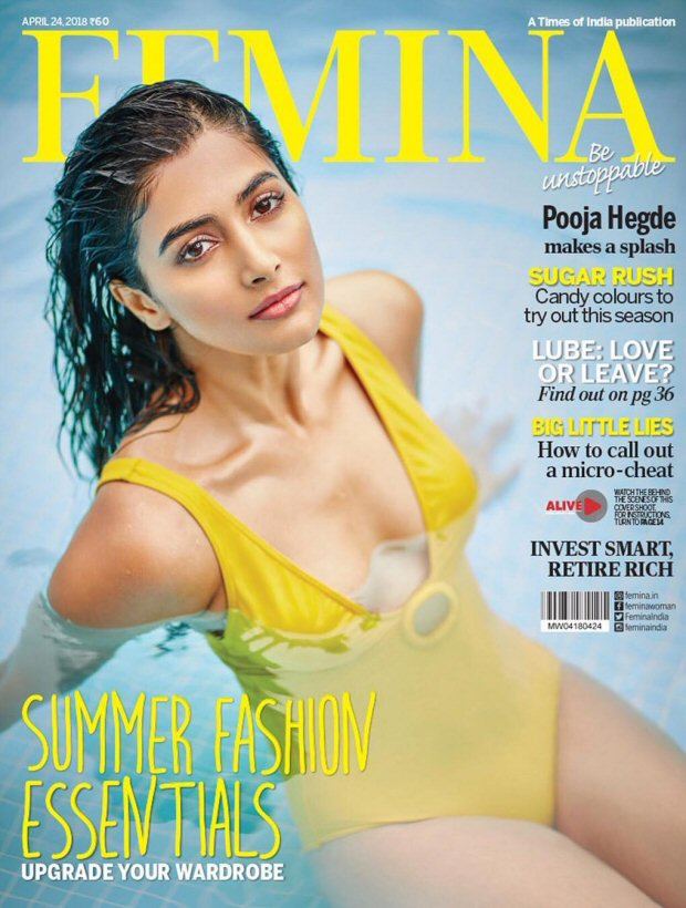 HOT! Pooja Hegde in a lemon yellow swimsuit will calm you down this summer (see pictures)