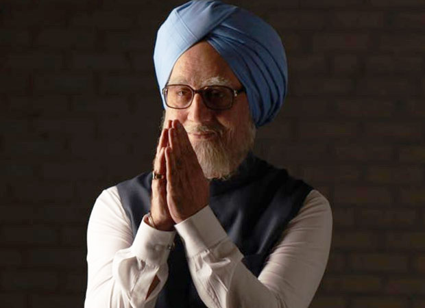 the accidental prime minister begins shooting in london
