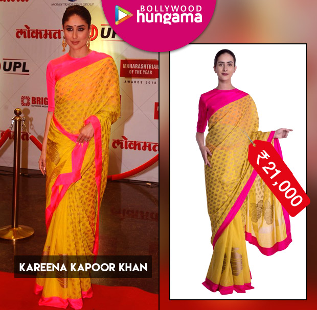 Weekly Celebrity Splurges - Kareena Kapoor Khan in saree