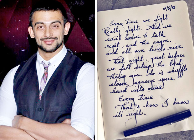 Arunoday Singh to publish his poetry book