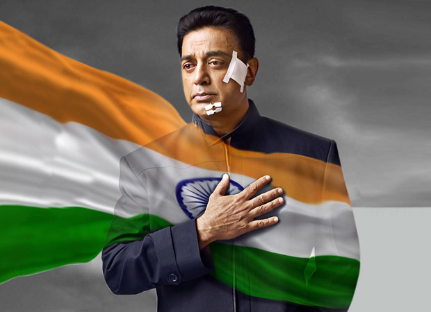 BREAKING Censor Board orders 17 cuts in Kamal Haasan starrer Vishwaroopam 2