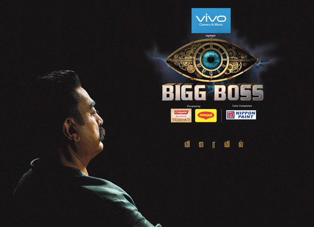 Bigg Boss Season 2 Promo: Kamal Haasan has a WARNING for all viewers 