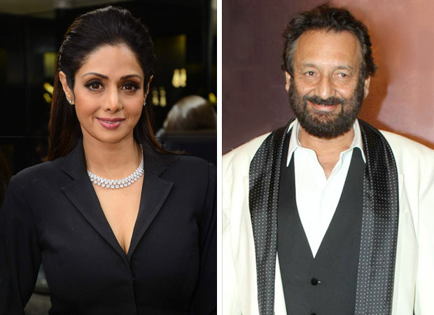 No Mr India 2 without Sridevi, Shekhar Kapoor confirms