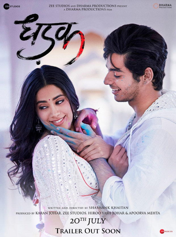Ishaan Khatter says Dhadak is an adaptation and not a remake of Sairat