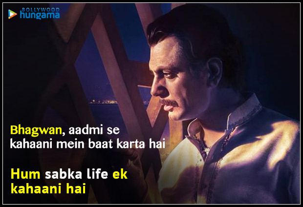 10 DIALOGUES from Saif Ali Khan - Nawazuddin Siddiqui starrer Sacred Games that are APPLAUDWORTHY 