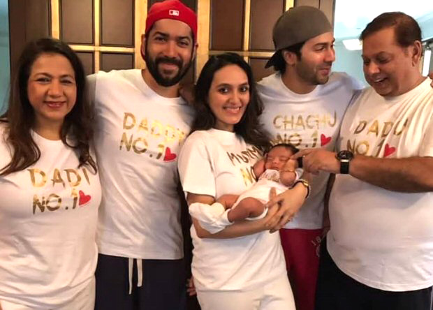 'Chachu' Varun Dhawan shares first glimpse of his niece with Dhawan family portrait 