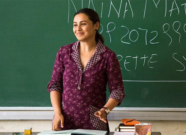 Rani Mukerji starrer Hichki to be screened at the Indian Film Festival of Melbourne