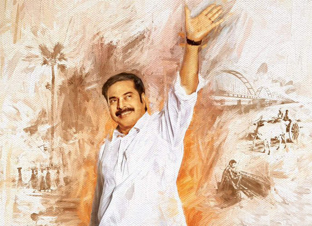 Mammootty returns to Telugu cinema after 20 years with Yatra and the teaser will be out this weekend