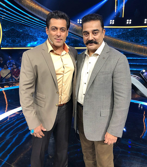 salman khan and kamal haasan come together to shoot for dus ka dum special episode