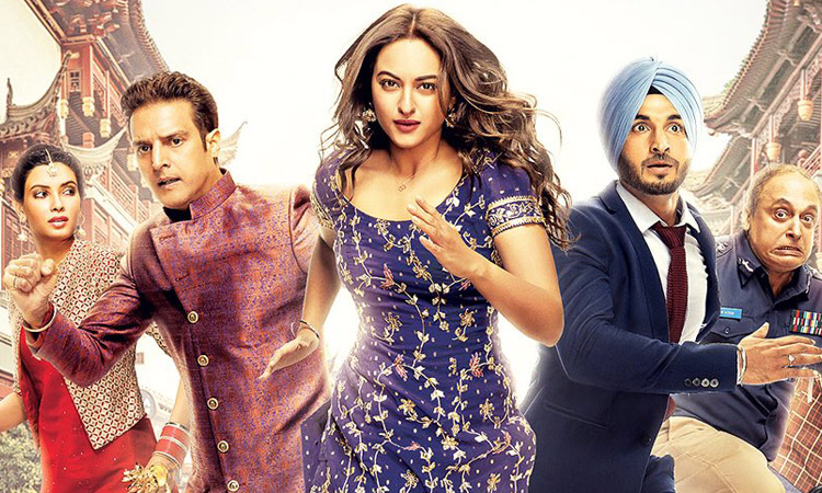 Happy Phirr Bhag Jayegi Review Image