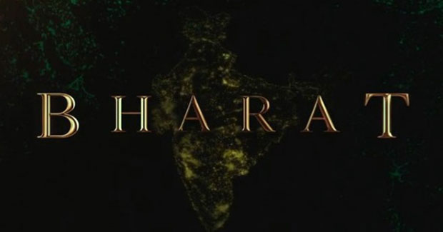 MUST WATCH: On Independence Day, Salman Khan creates excitement with BHARAT TEASER