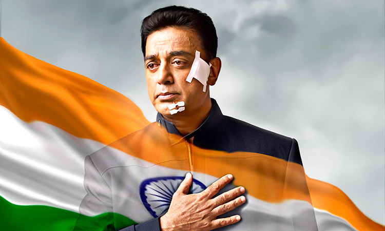 Movie Review: Vishwaroop II