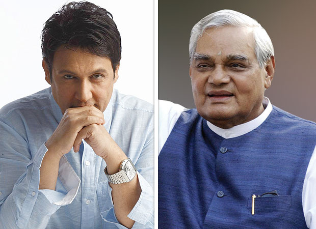 When Shekhar Suman met our former Prime Minister Atal Bihari Vajpayee