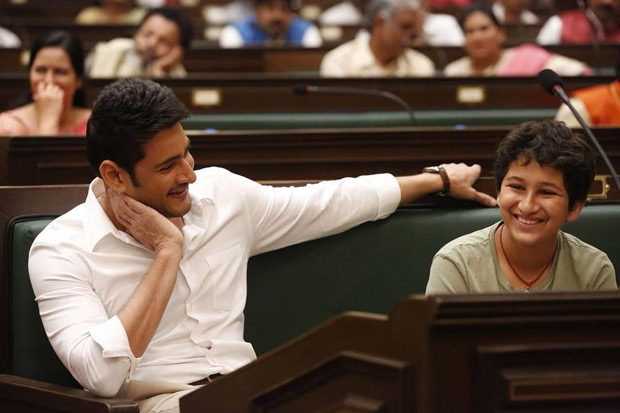 CUTE! Mahesh Babu and his wife Namrata Shirodkar have the SWEETEST birthday wish for their son Gautam