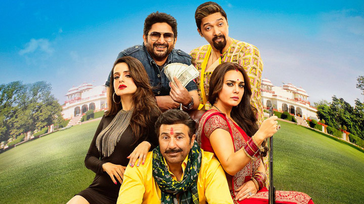 music review: bhaiaji superhittt