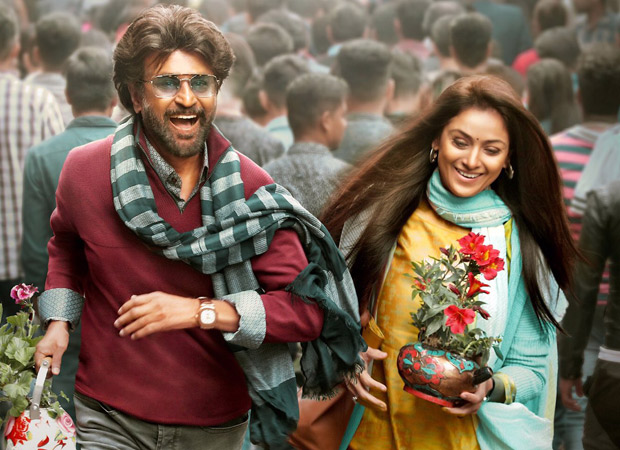 PETTA Rajinikanth and Simran Bagga coming together in this poster is REFRESHING indeed!