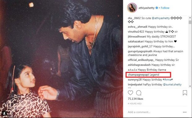 rapper drake calls athiya shetty a goddess on her birthday; reveals he has watched mubarakan 3 times