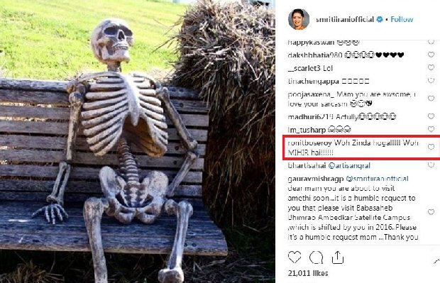 Smriti Irani shares a quirky meme on the long wait for the Ranveer Singh - Deepika Padukone wedding pictures