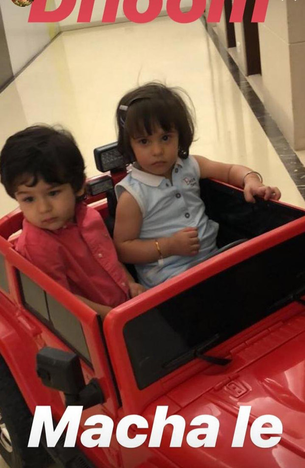 Taimur Ali Khan, Yash Johar, kids of Kareena Kapoor Khan and Karan Johar, enjoy a play date and it is adorable! _2