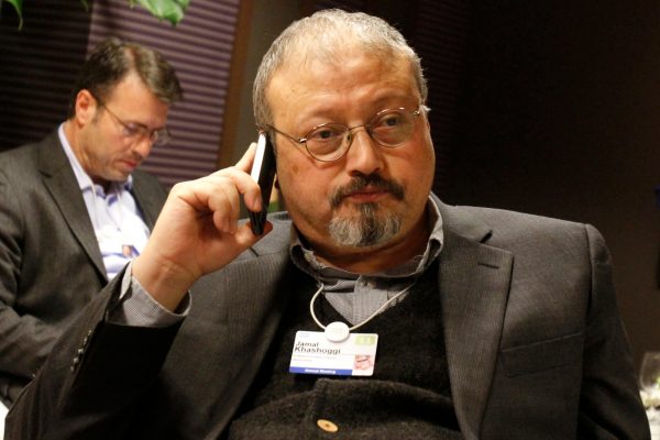 Saudi Arabian journalist Jamal Khashoggi