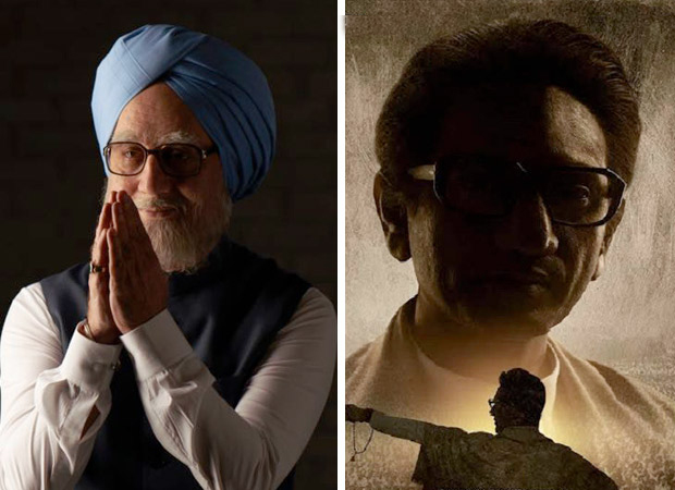 come january it will be manmohan singh versus bal thackeray