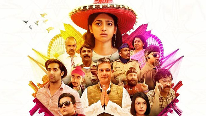 Music-Review-Bombairiya