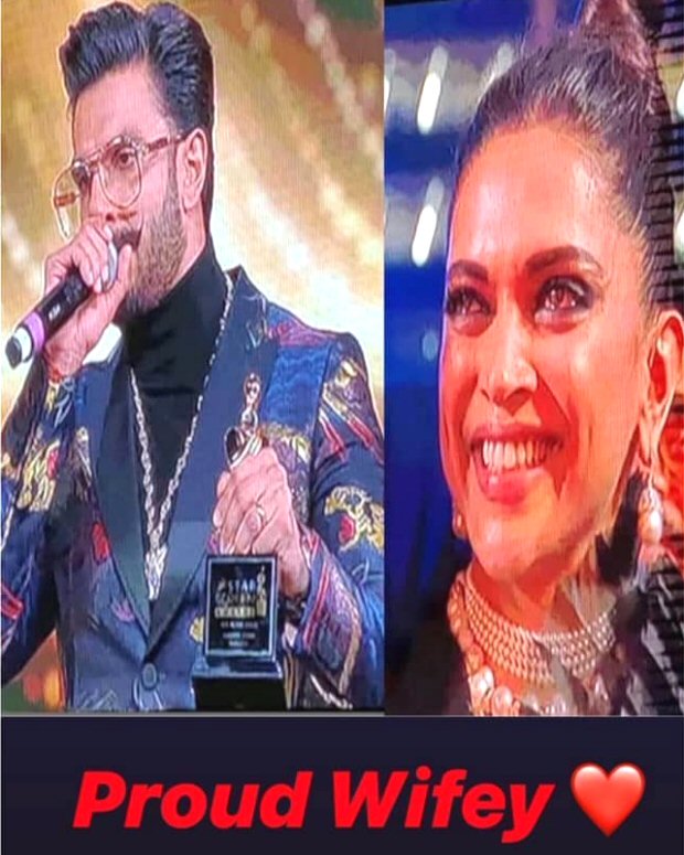 Star Screen Awards 2018 Deepika Padukone tears up as hubby Ranveer Singh wins Best Actor Award for Padmaavat, says 'Baby, I love you'