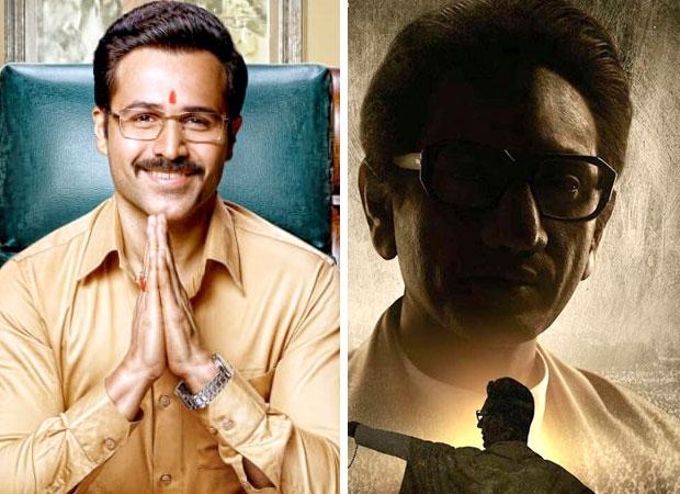 Cheat India producers prepone release of Emraan Hashmi starrer to Jan 18; avoid clash with Thackeray