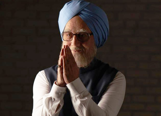 Delhi High Court dismisses plea to ban trailer of Anupam Kher starrer The Accidental Prime Minister 