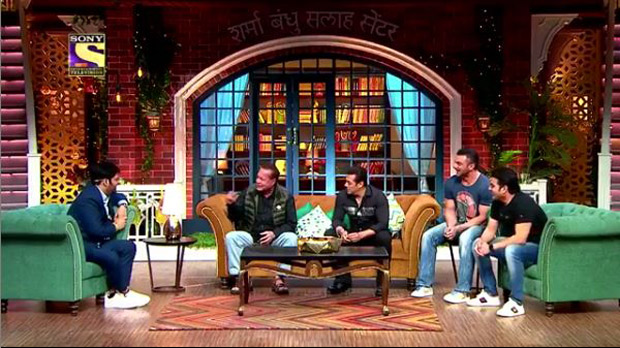 The Kapil Sharma Show Salman Khan reveals his uncle Mamaraam has no idea about Kapil